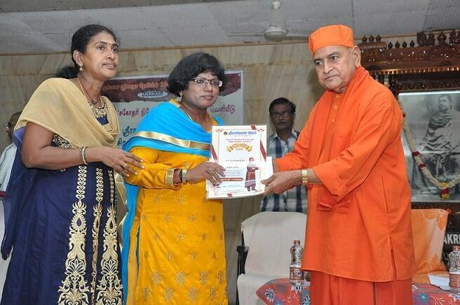 Sri Ramakrishna Vijayam Short Film Contest 2016 (Photos)